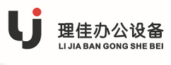 如何解決復(fù)印機(jī)使用中遇到的小問題？